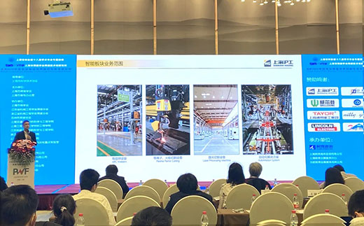 平博·pinnacle(中国)体育官方网站