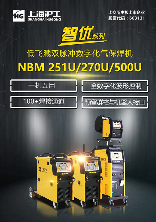 平博·pinnacle(中国)体育官方网站