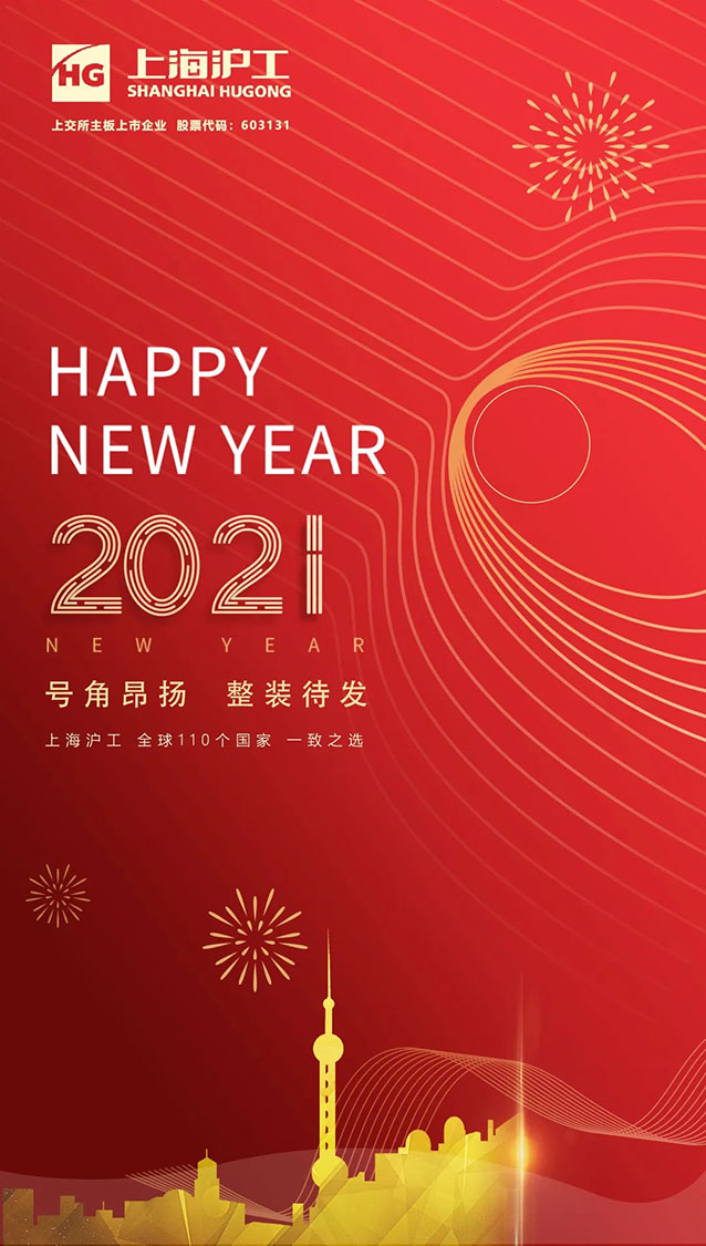 平博·pinnacle(中国)体育官方网站