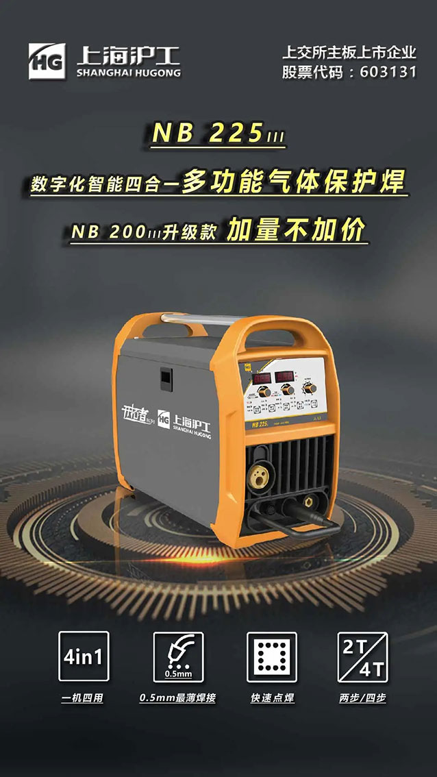 平博·pinnacle(中国)体育官方网站