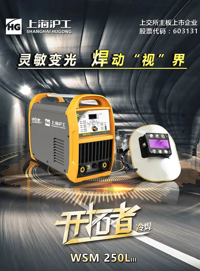 平博·pinnacle(中国)体育官方网站