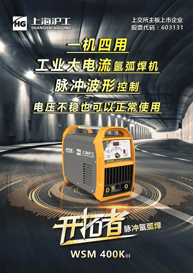 平博·pinnacle(中国)体育官方网站