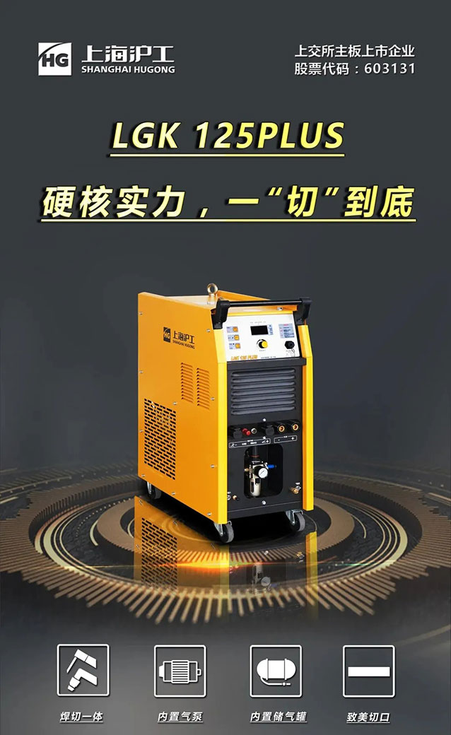 平博·pinnacle(中国)体育官方网站