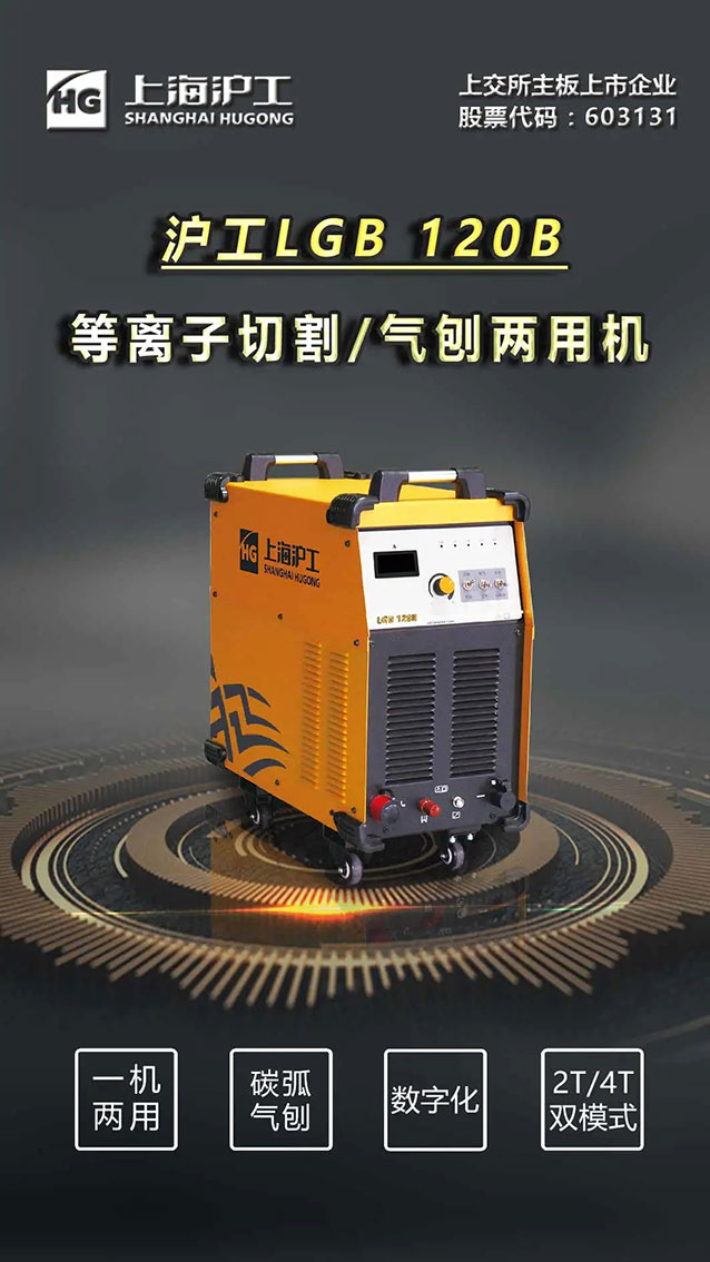 平博·pinnacle(中国)体育官方网站