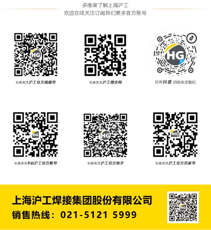 平博·pinnacle(中国)体育官方网站