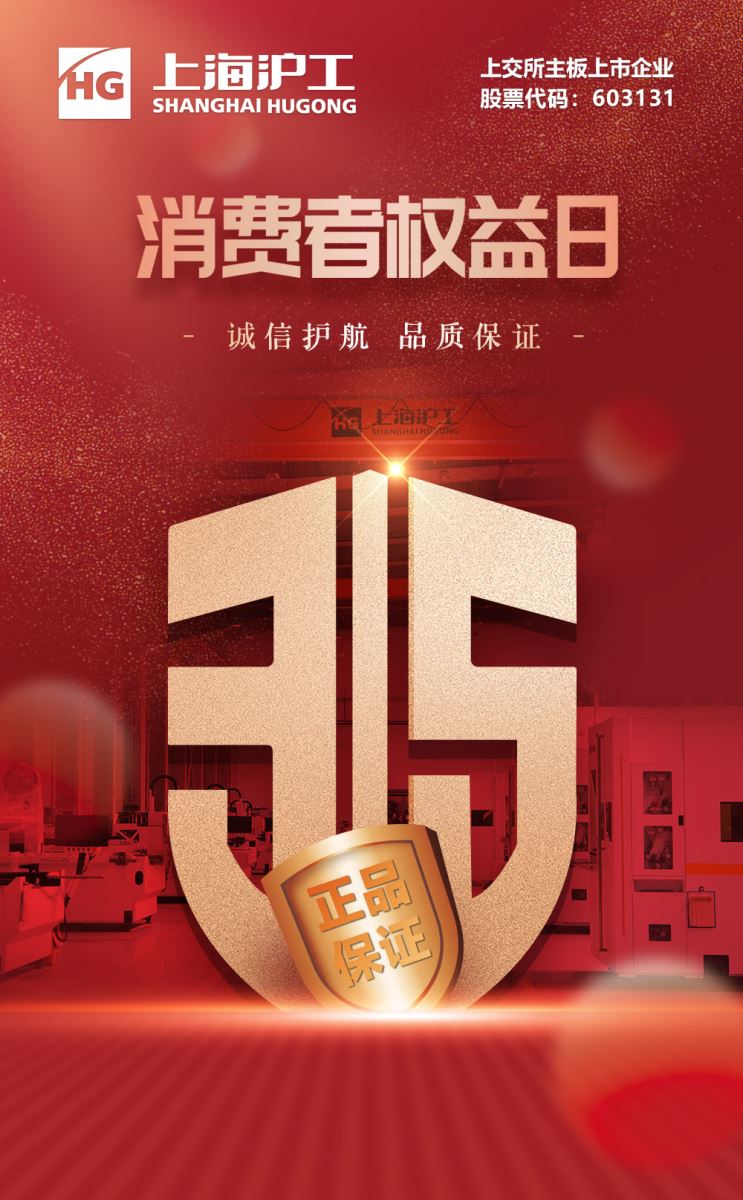 平博·pinnacle(中国)体育官方网站