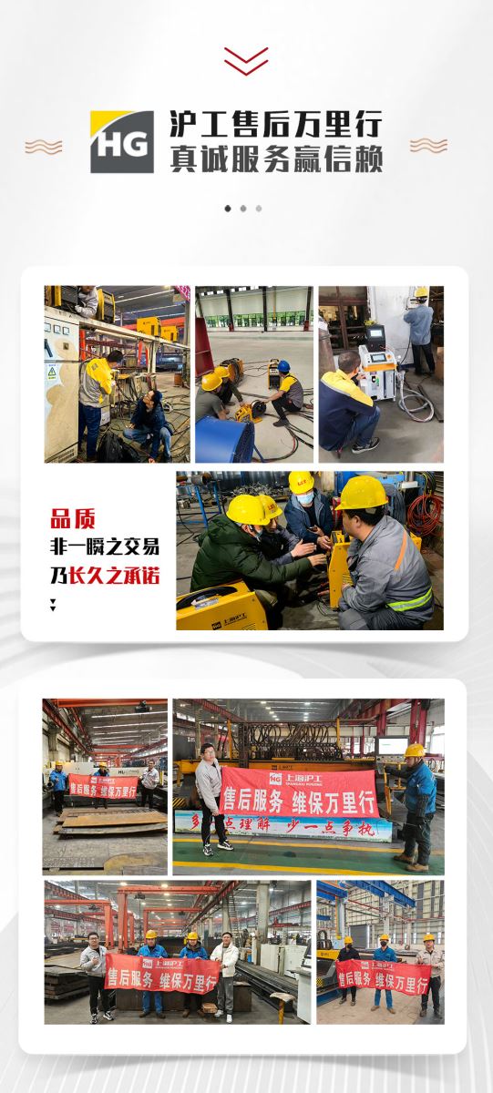 平博·pinnacle(中国)体育官方网站