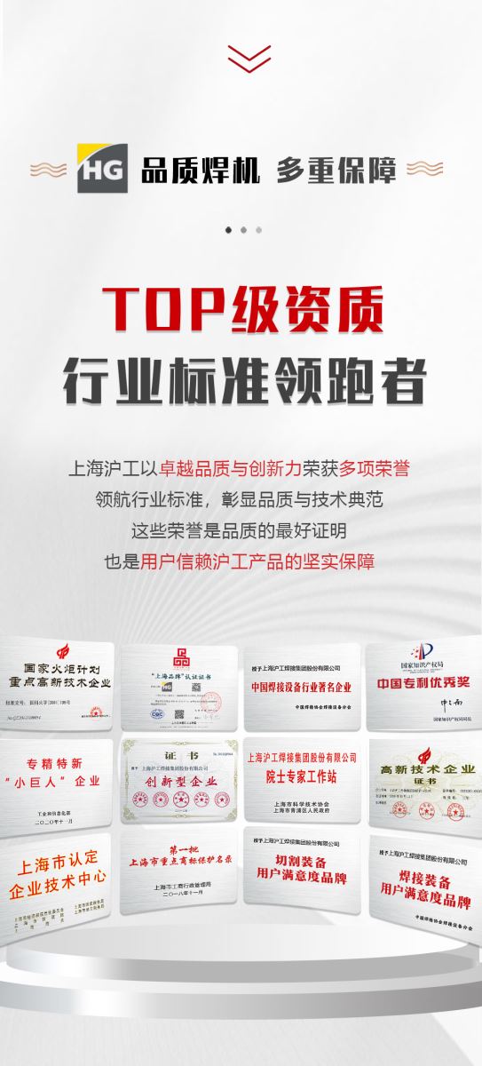 平博·pinnacle(中国)体育官方网站