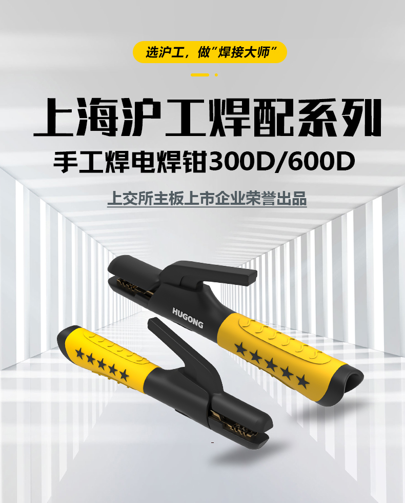 平博·pinnacle(中国)体育官方网站