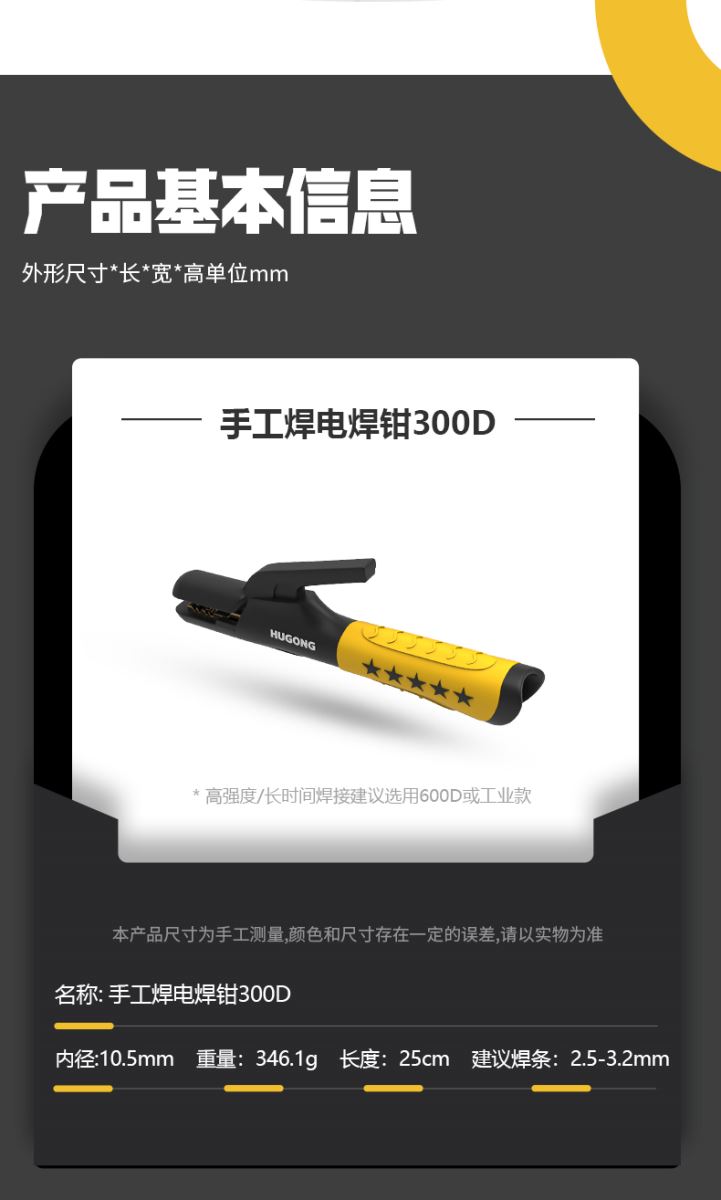 平博·pinnacle(中国)体育官方网站