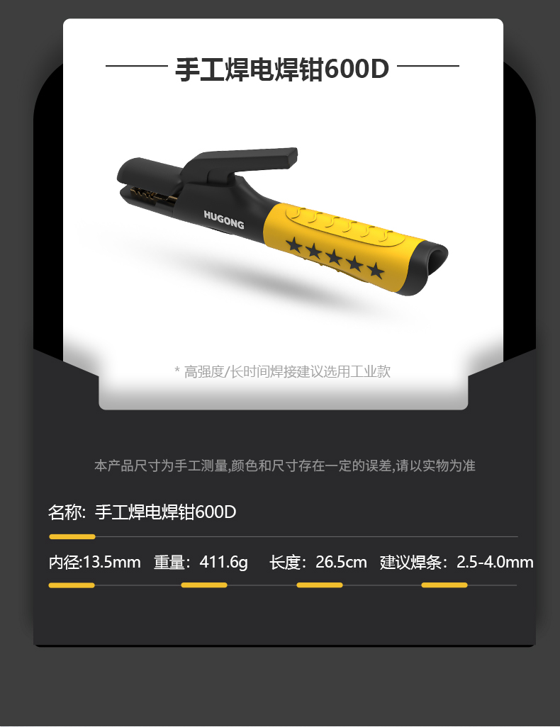 平博·pinnacle(中国)体育官方网站