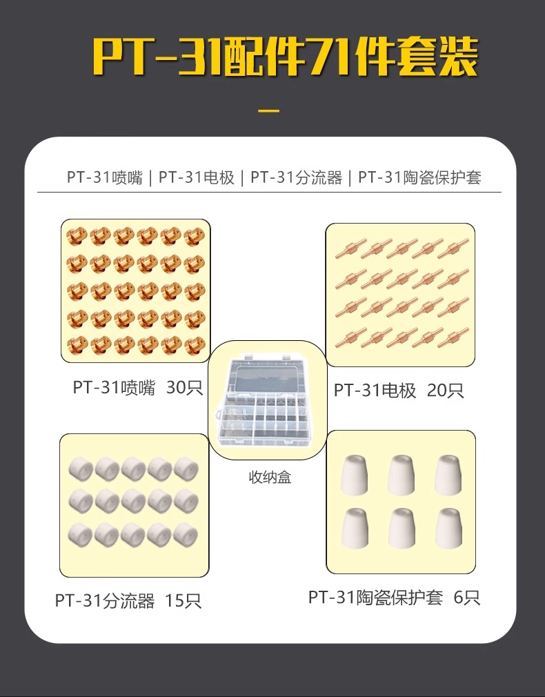 平博·pinnacle(中国)体育官方网站