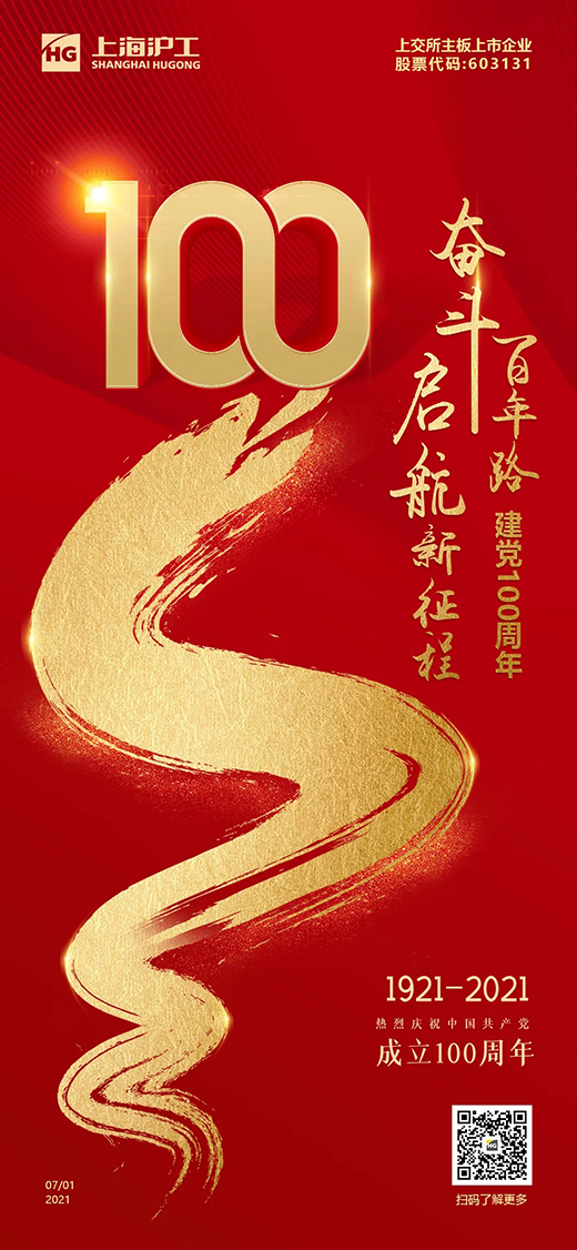 平博·pinnacle(中国)体育官方网站