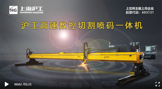 平博·pinnacle(中国)体育官方网站