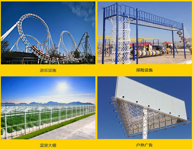 平博·pinnacle(中国)体育官方网站