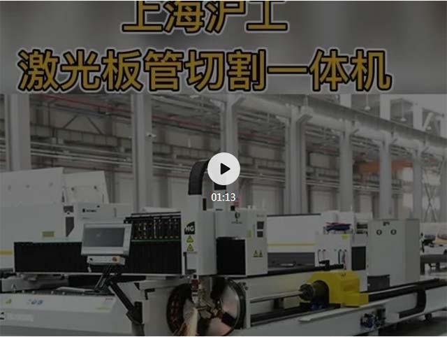 平博·pinnacle(中国)体育官方网站