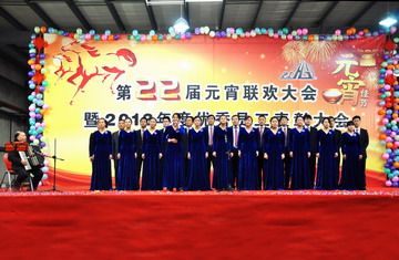 平博·pinnacle(中国)体育官方网站