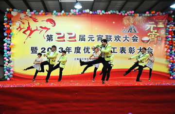 平博·pinnacle(中国)体育官方网站