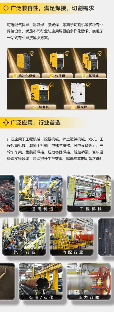 平博·pinnacle(中国)体育官方网站