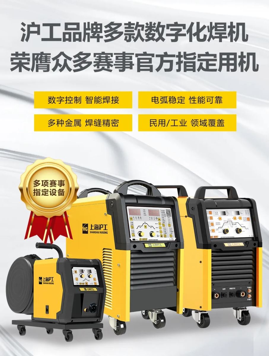 平博·pinnacle(中国)体育官方网站