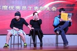 平博·pinnacle(中国)体育官方网站