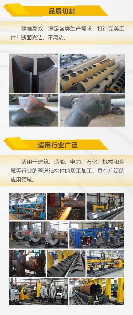 平博·pinnacle(中国)体育官方网站