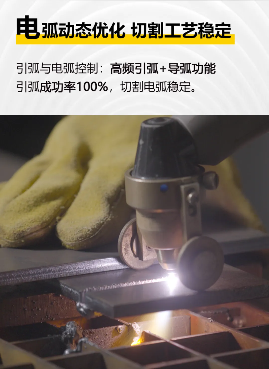 平博·pinnacle(中国)体育官方网站