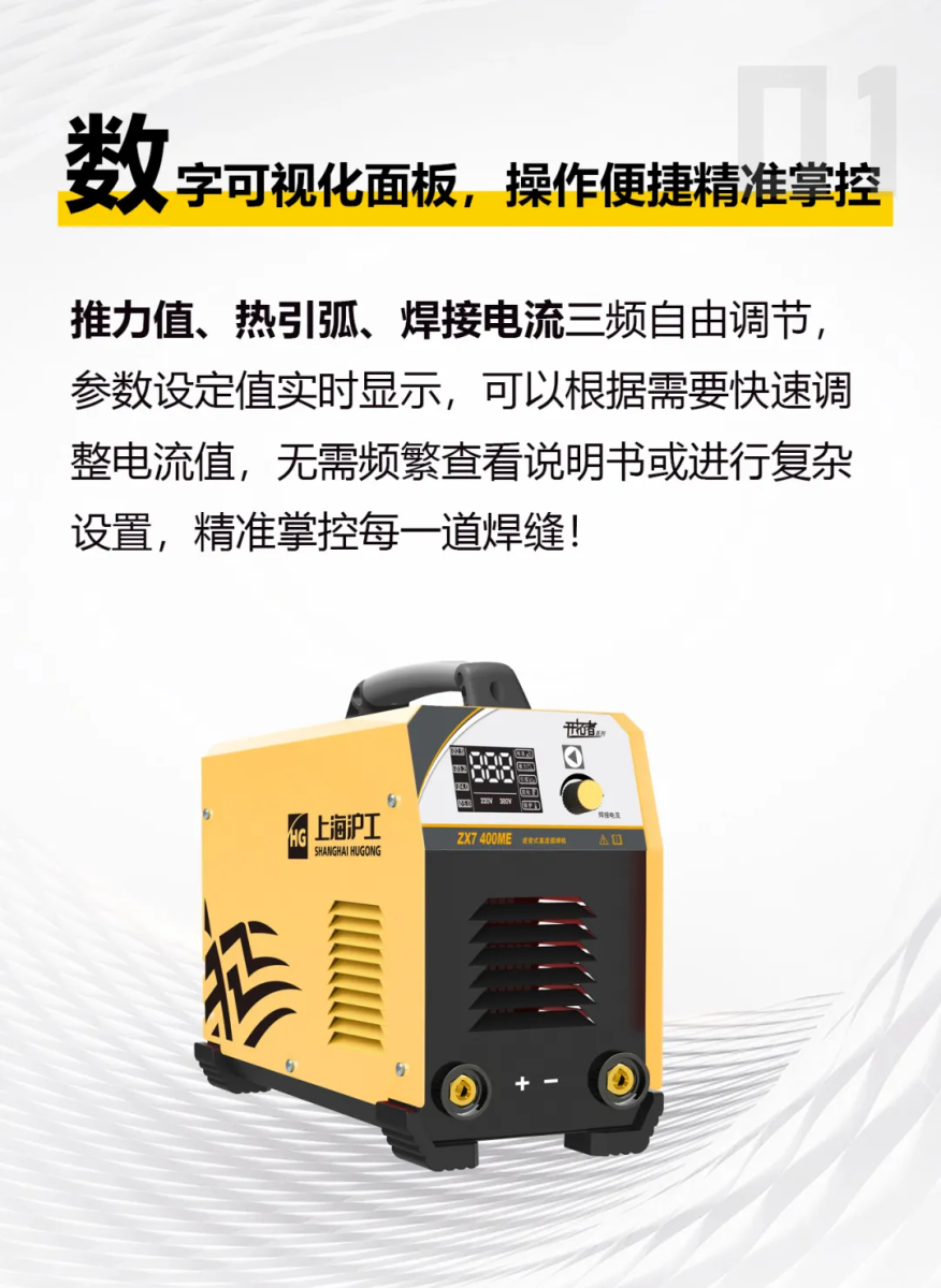 平博·pinnacle(中国)体育官方网站