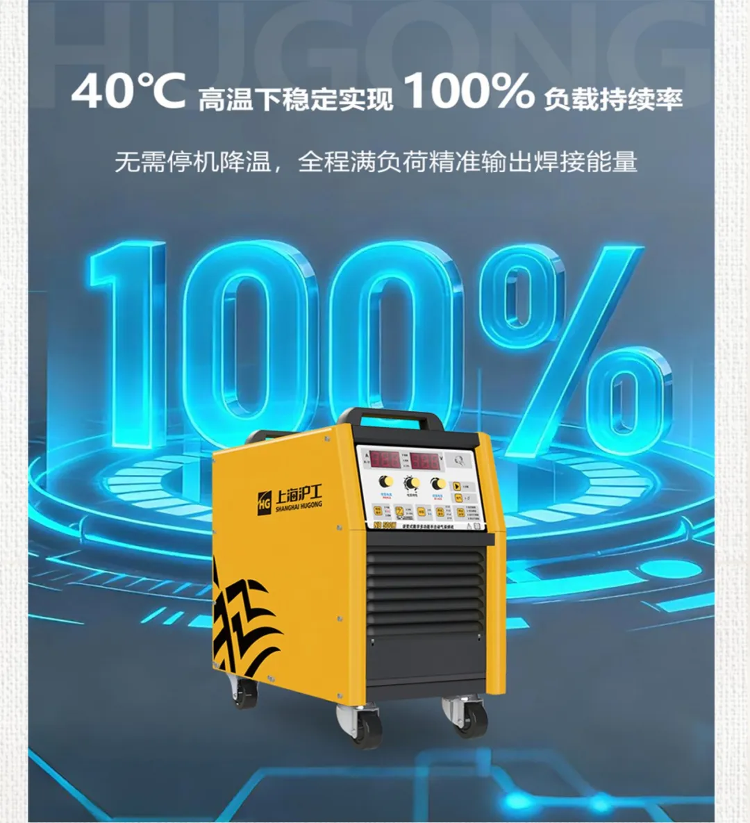 平博·pinnacle(中国)体育官方网站