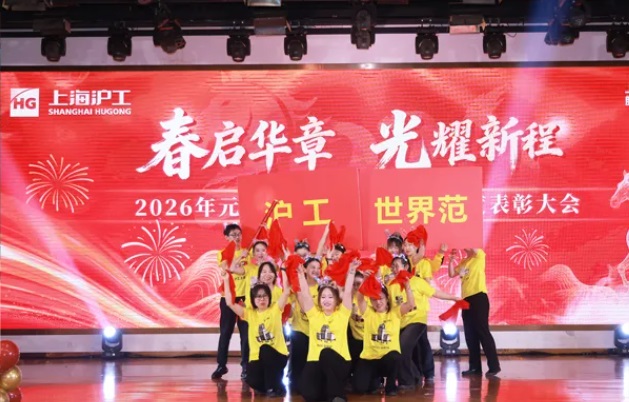 平博·pinnacle(中国)体育官方网站