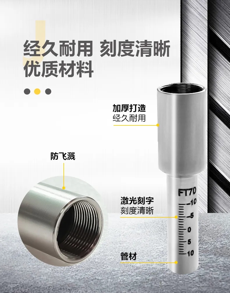 平博·pinnacle(中国)体育官方网站