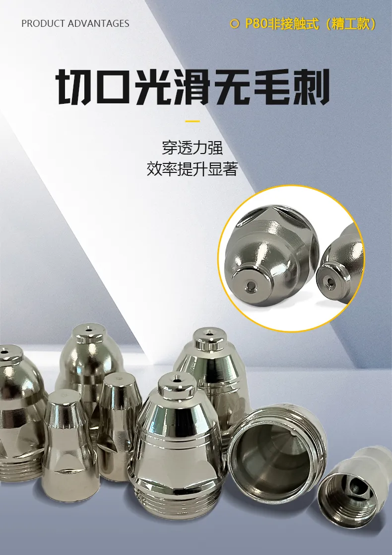 平博·pinnacle(中国)体育官方网站