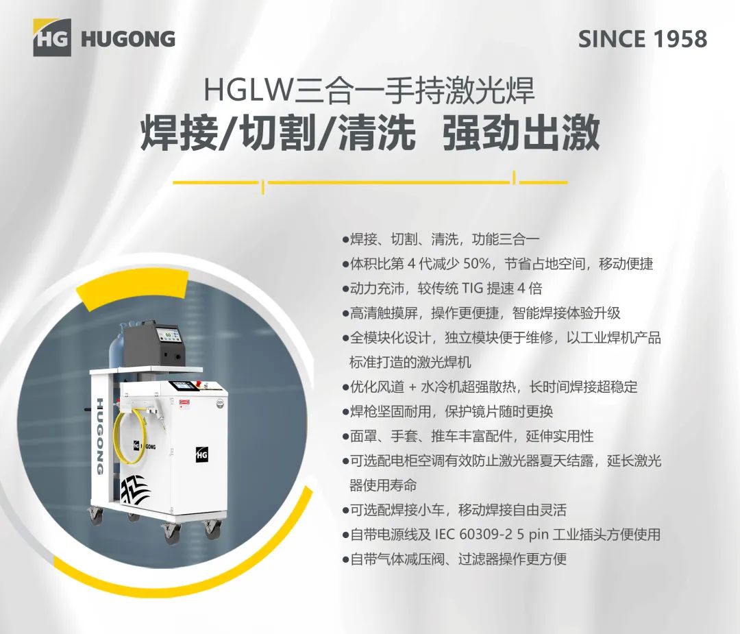 平博·pinnacle(中国)体育官方网站