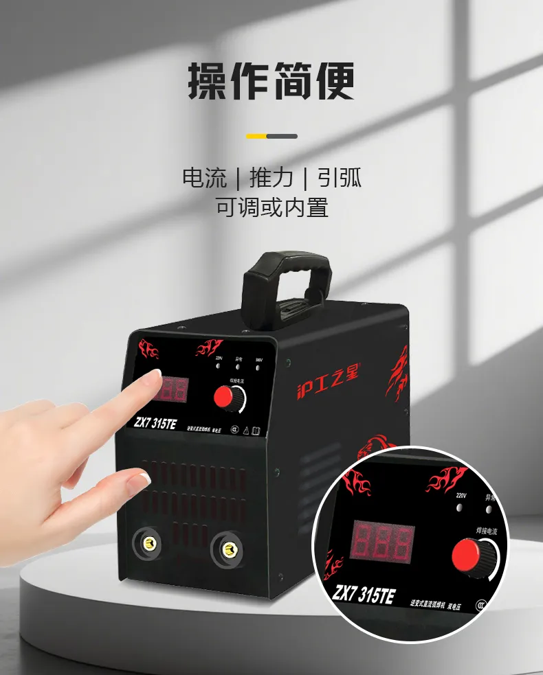 平博·pinnacle(中国)体育官方网站