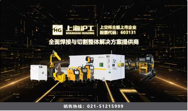 平博·pinnacle(中国)体育官方网站