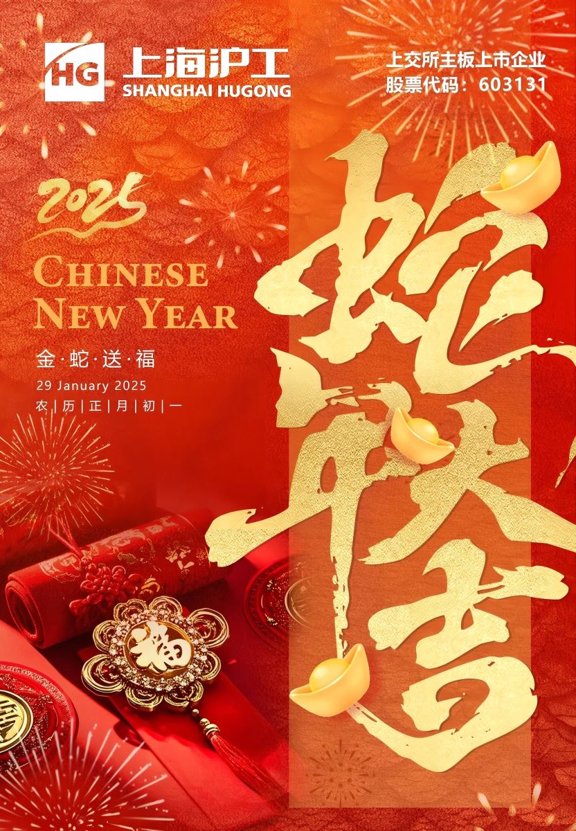 平博·pinnacle(中国)体育官方网站