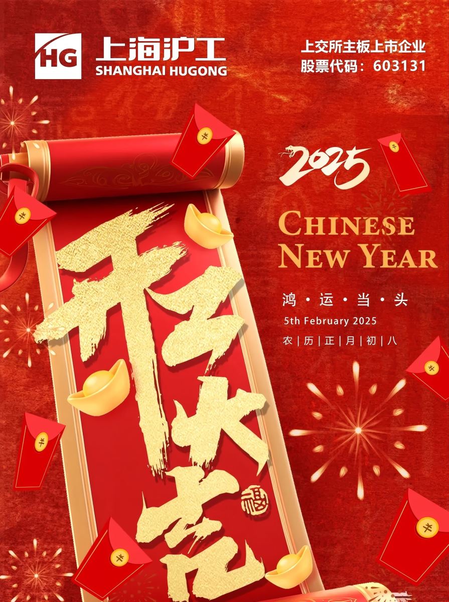 平博·pinnacle(中国)体育官方网站