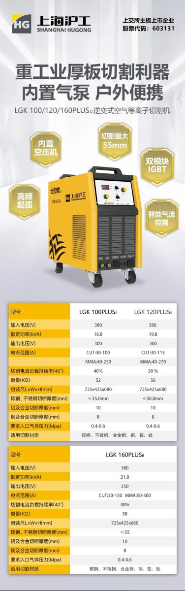 平博·pinnacle(中国)体育官方网站