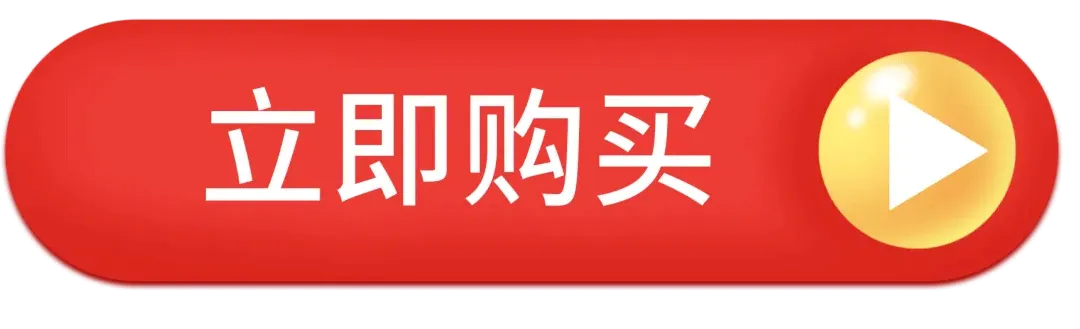 平博·pinnacle(中国)体育官方网站