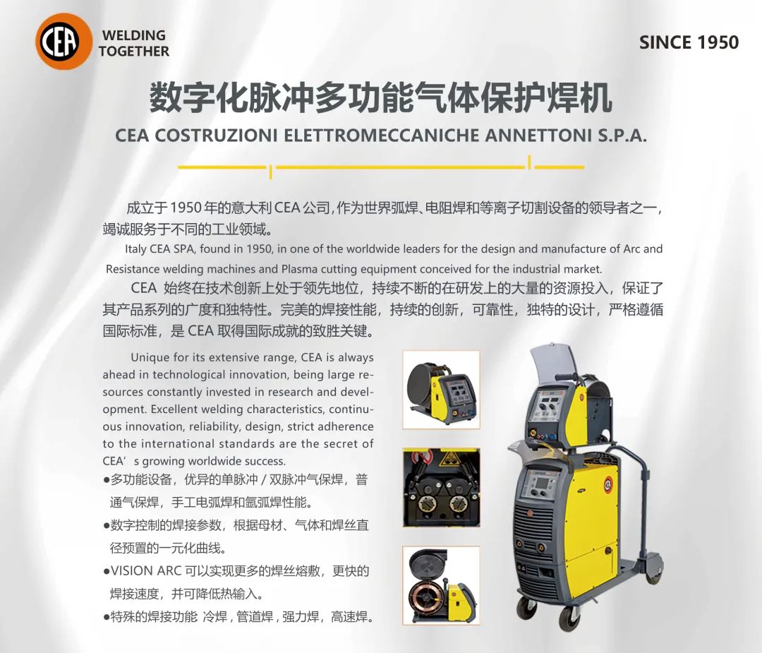 平博·pinnacle(中国)体育官方网站