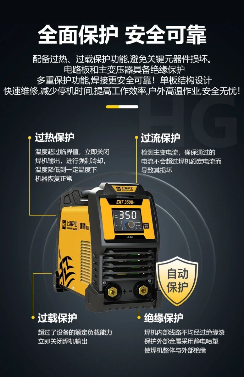 平博·pinnacle(中国)体育官方网站