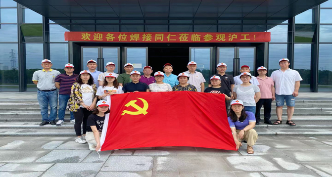 平博·pinnacle(中国)体育官方网站