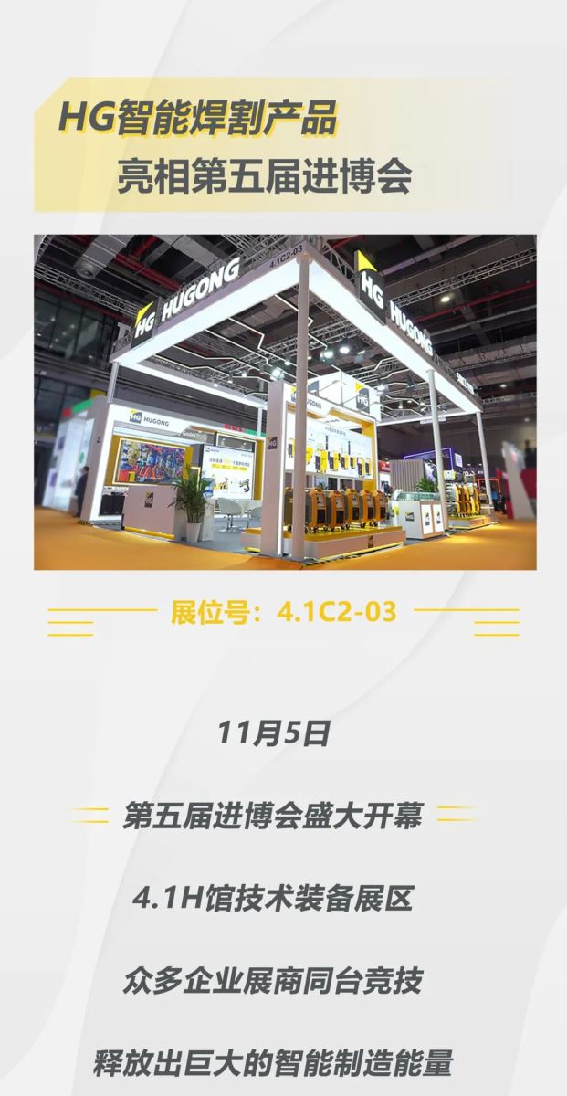 平博·pinnacle(中国)体育官方网站