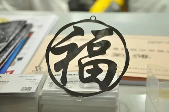 平博·pinnacle(中国)体育官方网站