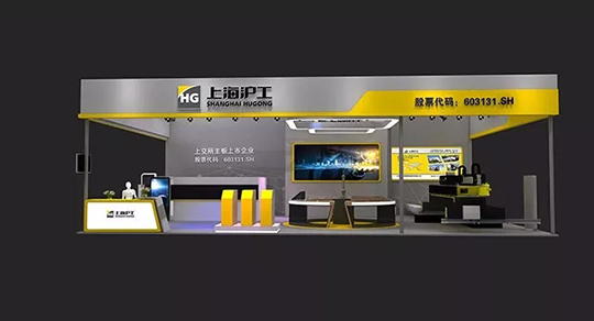 平博2018重庆立嘉国际智能装备展览会展位效果图