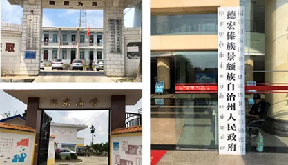 上Ｆ讲┲υ颇鲜〉潞曛菘勾迤蠼岫园锓鍪虑