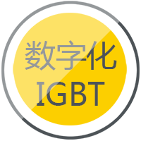 平博逆变式钢筋对焊机DS 400/500接纳先进的IGBT逆变手艺