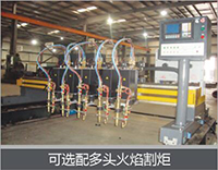 平博·pinnacle(中国)体育官方网站