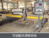 平博·pinnacle(中国)体育官方网站