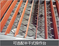 平博·pinnacle(中国)体育官方网站